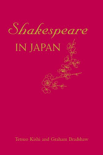 Beispielbild fr Shakespeare In Japan zum Verkauf von Atticus Books