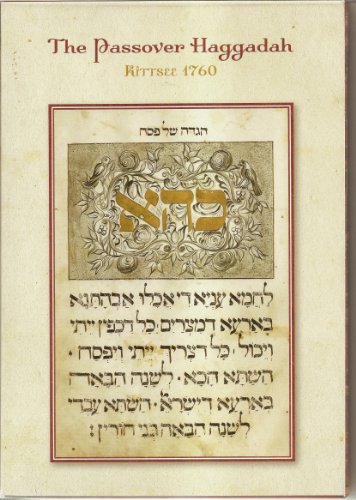 9780826600028: Passover Haggadah: Kittsee 1760