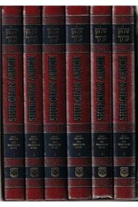 Stock image for Shulchan Oruch English 6 Volumes Set (Orach Chayim Part 1) for sale by Green Street Books