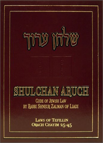 9780826601124: Shulchan Oruch English Vol 2 Orach Chaim 25-45 (English and Hebrew Edition)