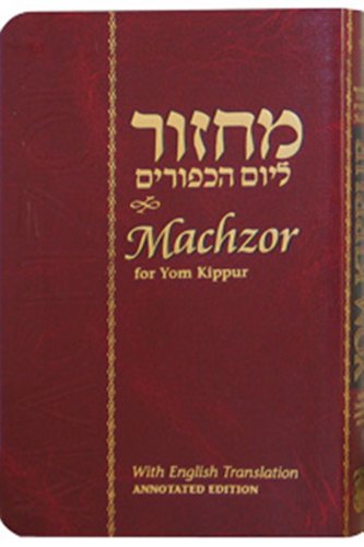 Stock image for Machzor Yom Kippur - Compact Annotated Edition 4x6 for sale by Best and Fastest Books