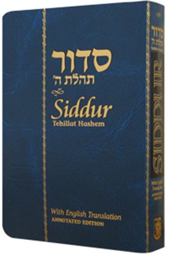 Stock image for Siddur Tehillat Hashem - Annotated English Flexi Cover Compact Edition for sale by Save With Sam