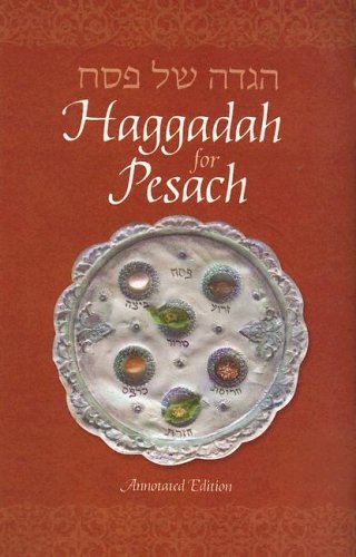 Beispielbild fr Haggadah for Pesach, Annotated Edition zum Verkauf von Front Cover Books