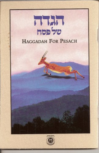 Stock image for Haggadah for Passover Deer for sale by A Squared Books (Don Dewhirst)