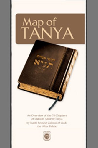 9780826601995: Map of Tanya: Personal Edition