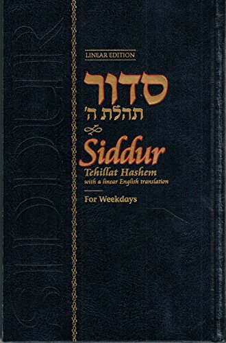 Beispielbild fr Siddur Weekdays Linear Edition 5  x 8  zum Verkauf von GF Books, Inc.