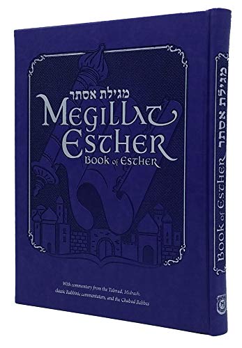 Stock image for Megillat Esther - With English Translation & Commentaries for sale by GF Books, Inc.