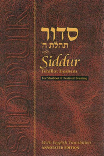 Beispielbild fr Siddur Annotated for Shabbat & Festivals zum Verkauf von ThriftBooks-Dallas