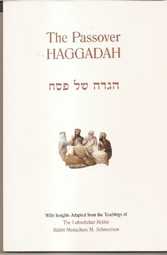 Stock image for Passover Haggadah, 6x9 (English and Hebrew Edition) for sale by GF Books, Inc.