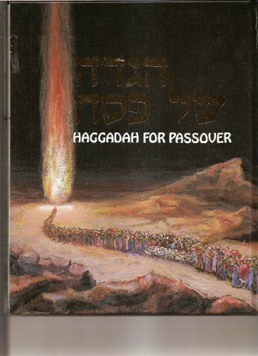 Beispielbild fr Art Haggadah for Passover Kleinman, Zalman zum Verkauf von Langdon eTraders