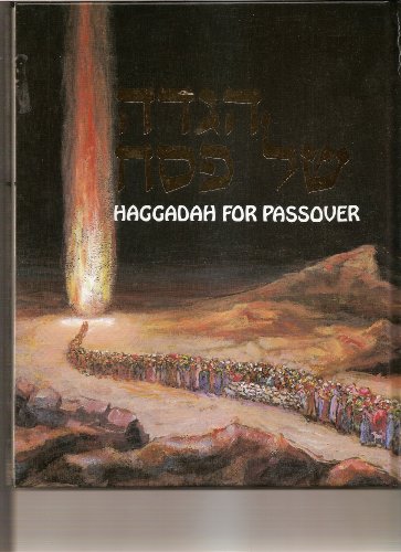 9780826602985: Art Haggadah for Passover
