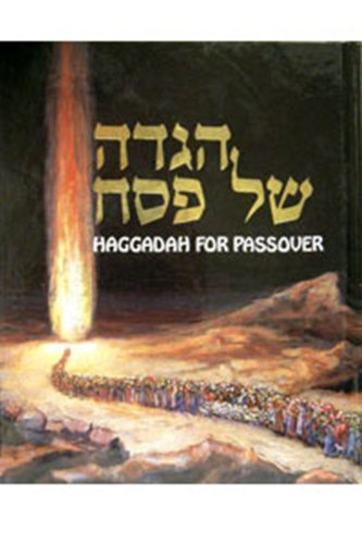 Beispielbild fr Haggadah for Passover, Pocket zum Verkauf von ThriftBooks-Dallas