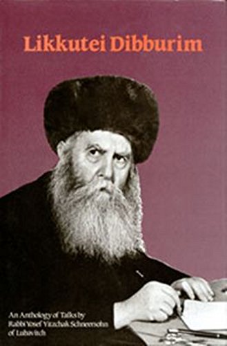 Stock image for Likkutei Dibburim: An Anthology of Talks by Rabbi Yosef Yitzchak Schneersohn, Volume 1 for sale by Open Books