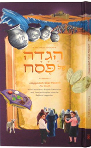 Beispielbild fr Haggadah Shel Pesach for Youth - Weiss Edition 6 X 11 zum Verkauf von ThriftBooks-Dallas