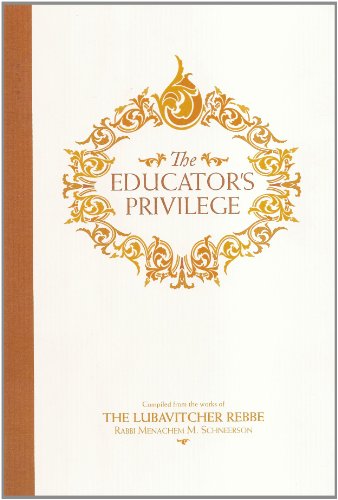 Stock image for Educator's Privilege for sale by HPB-Emerald