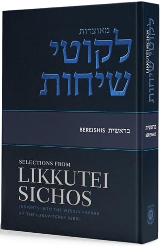 Beispielbild fr Selections From Likkutei Sichos, Volume 1 (Bereishis) zum Verkauf von HPB-Red