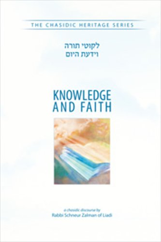 9780826607539: Knowledge and Faith (CHS)