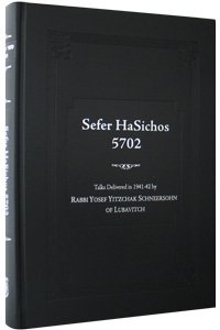 9780826608536: Sefer Hasichos 5702 - English: Sefer Hasichos English