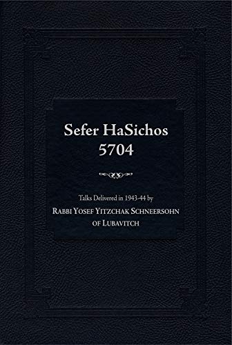 Stock image for Sefer Hasichos 5704 for sale by Opalick