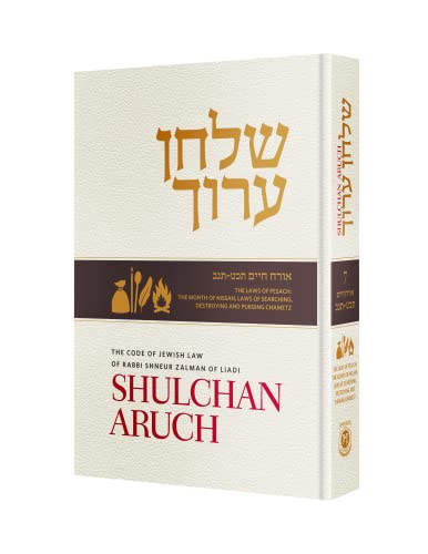 Stock image for Shulchan Aruch Harav Bilingual Edition # 7 Laws of Passover Part 1 Simanim 429 - 452 for sale by Magus Books Seattle