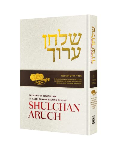9780826608680: Shulchan Aruch Harav Bilingual Edition # 8 Laws of Passover Part 2 Simanim 453 - 494
