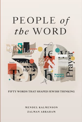 Beispielbild fr People of the Word zum Verkauf von GF Books, Inc.