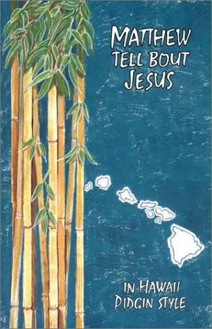 Beispielbild fr Matthew Tell About Jesus zum Verkauf von Wonder Book