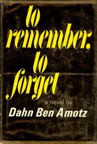 Beispielbild fr To remember, to forget: A novel zum Verkauf von Front Cover Books