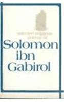 Beispielbild fr Solomon Ibn Gabirol: Selected Religious Poems zum Verkauf von ThriftBooks-Dallas