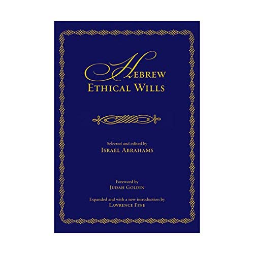 Stock image for Hebrew ethical wills (JPS library of Jewish classics) for sale by Dunaway Books