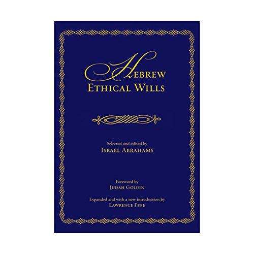 9780827600812: Hebrew ethical wills (JPS library of Jewish classics)