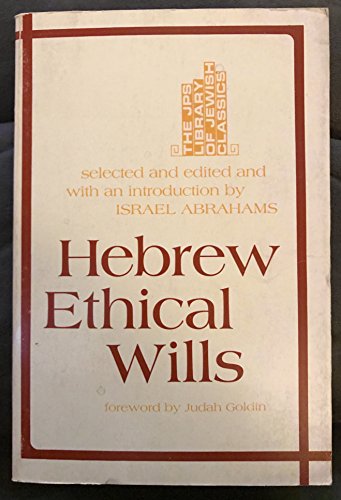 Imagen de archivo de Hebrew Ethical Wills. Two volumes in one. Facsimile of the original 1926 edition. a la venta por Henry Hollander, Bookseller