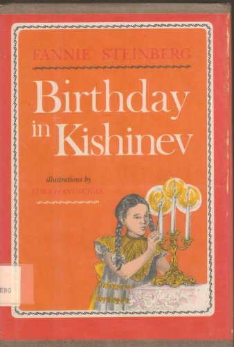Beispielbild fr Birthday in Kishinev zum Verkauf von Front Cover Books