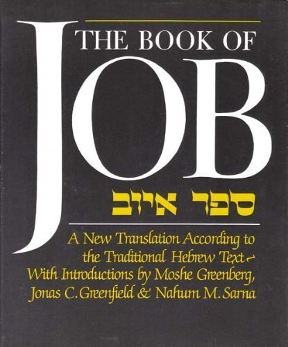9780827601727: The Book of Job: A New Translation According to the Traditional Hebrew Text: 001