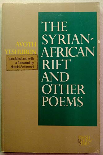 9780827601826: The Syrian-African Rift and Other Poems