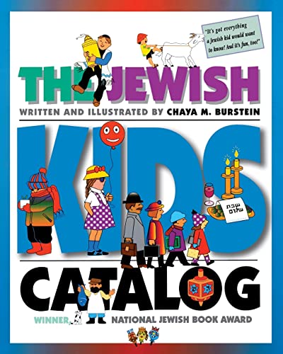 Beispielbild fr The Jewish Kids' Catalog zum Verkauf von SecondSale