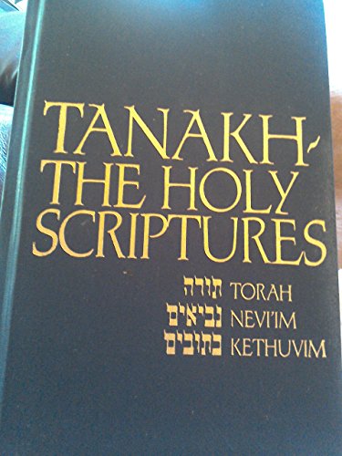 9780827602649: Deluxe Edition (Tanakh - the Holy Scriptures)