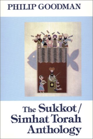 Beispielbild fr Sukkot/Simhat Torah zum Verkauf von Better World Books