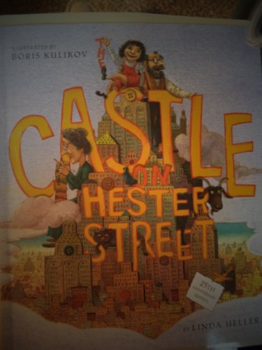 9780827603233: Castle on Hester Street
