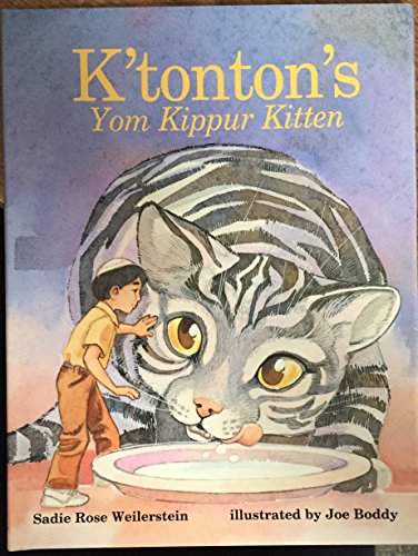 9780827605411: K'Tonton's Yom Kippur Kitten