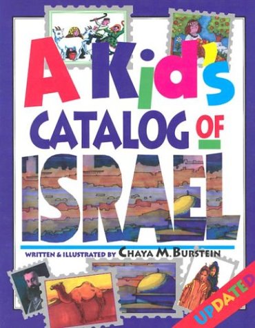 Beispielbild fr A Kid's Catalog of Israel zum Verkauf von Better World Books