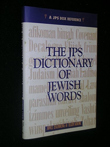 9780827607200: JPS Dictionary of Jewish Words