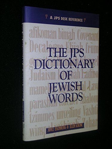 9780827607200: Jps Dictionary of Jewish Words