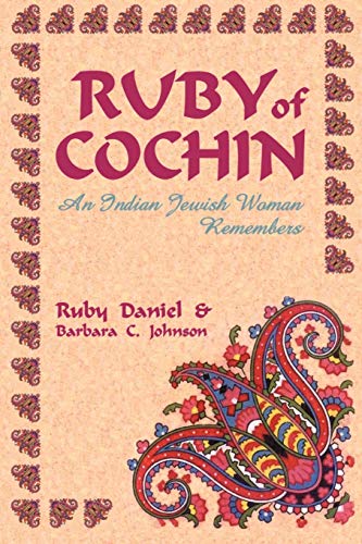 9780827607408: Ruby of Cochin: An Indian Jewish Woman Remembers