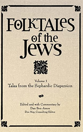 9780827608290: Folktales of the Jews: Tales from the Sephardic Dispersion (1)