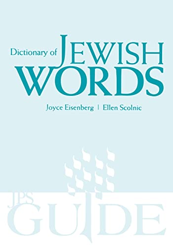 Stock image for Dictionary of Jewish Words for sale by ThriftBooks-Dallas