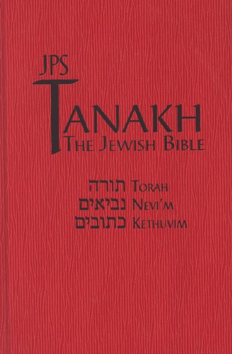 9780827608542: TANAKH: The Jewish Bible (red leatherette)