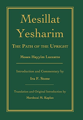 Imagen de archivo de Messillat Yesharim: The Path of the Upright a la venta por Revaluation Books