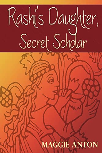 9780827608696: Rashi's Daughter, Secret Scholar