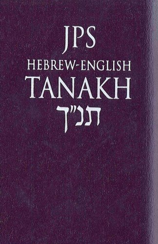 Beispielbild fr Tanakh: Purple Cover (Hebrew Edition) zum Verkauf von Books From California